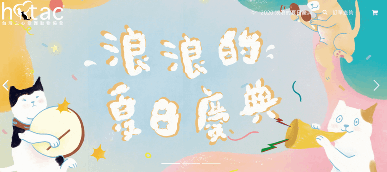 官方banner.png