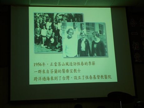 P1150894.JPG