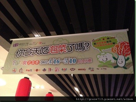 照片
