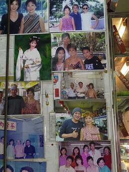 P1180330.JPG