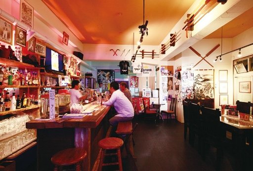 Dojo Bar