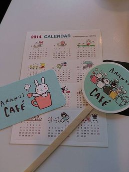 小東西 年曆貼紙