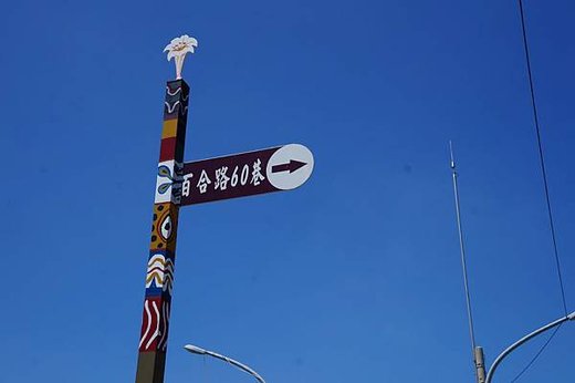 DSC04032