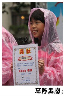 下一張(熱鍵:c)