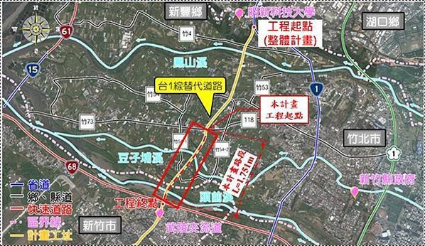 新竹縣捷運路線/竹北、新豐以及湖口都是三級火車站/新竹縣大眾