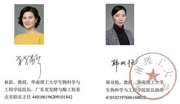 曹興誠表示，「今天中共意圖以錯誤的歷史（所謂台灣自古即為中國