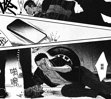 【鳴鳥不飛】54話觀後感_最長情的告白