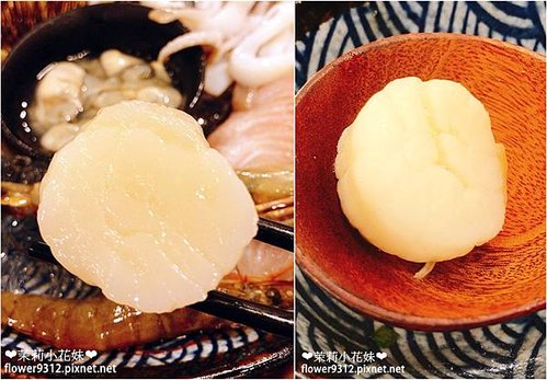 樺饌鍋物 (15).jpg