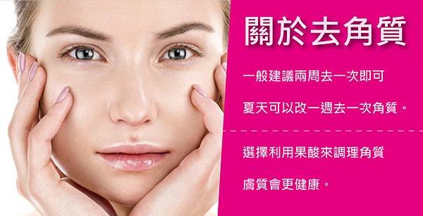 Huang-Doctor-Clean-3