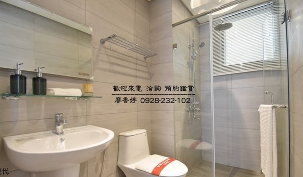 台中好宅 泰鉅建設 泰鉅捷世代 廖香婷 0965520580 歡迎鑑賞 (26).jpg
