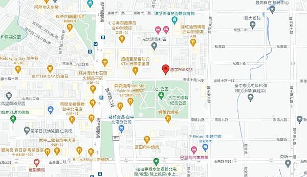 惠宇PARK23