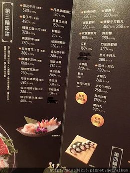 撈王鍋物料理台灣1號店台北信義區美食必點胡椒豬肚雞湯湯頭