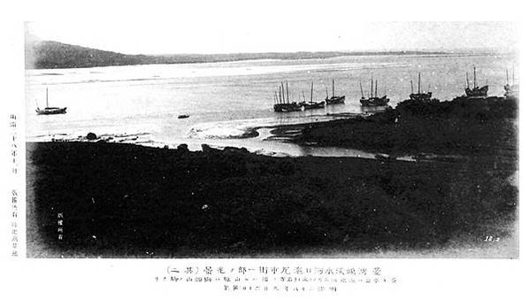 老照片/達觀 台北 線上博物館 台灣1895日本官方照片集