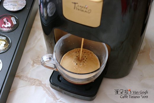 燦坤。Caffe Tiziano 高壓咖啡機 ＆ 咖啡膠囊