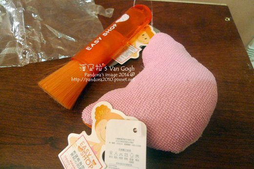 EasyShop娃娃。周邊產品