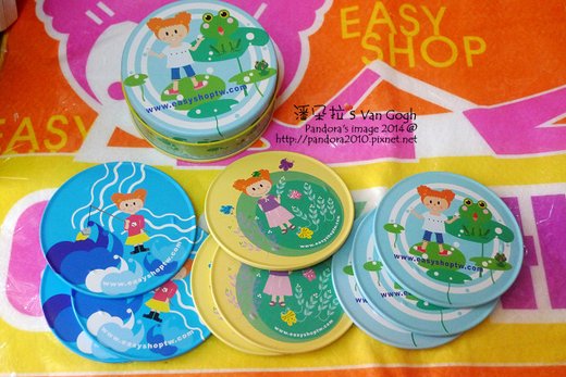 EasyShop娃娃。周邊產品