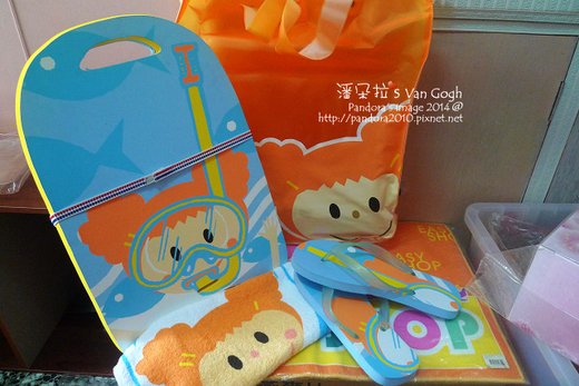 EasyShop娃娃。周邊產品