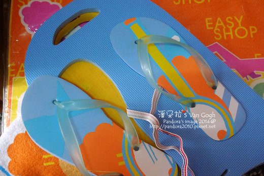 EasyShop娃娃。周邊產品