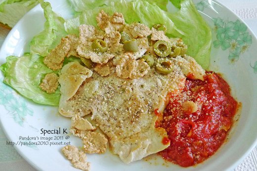 Special K + 香草起司雞排