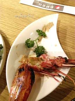 魚鮮會社＊癡吃虎
