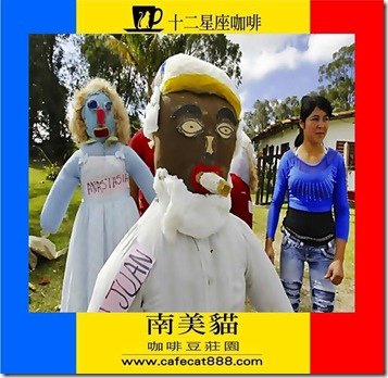 簡報