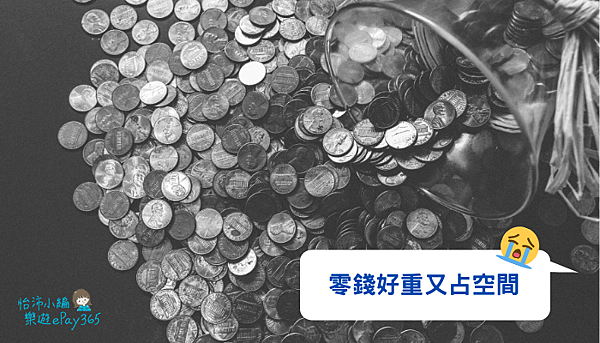 新增副標題.png