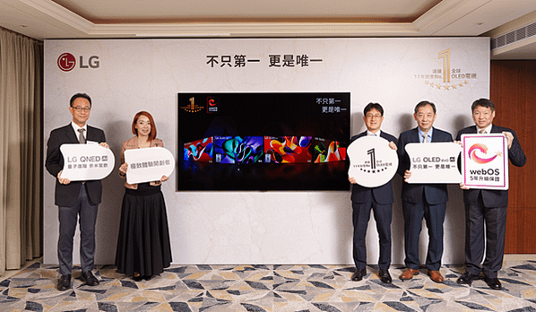 LG 家庭娛樂影音新品震撼登場 OLED強攻軟硬體雙冠