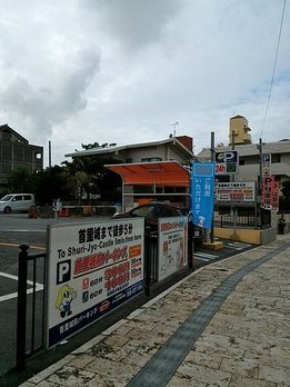 p153032144476.jpg