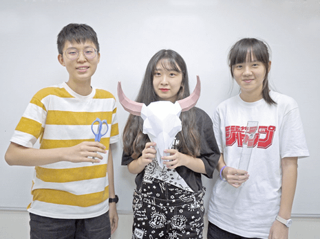 【設計升大學】升設計系大學個人申請備審資料與作品集～IDM給