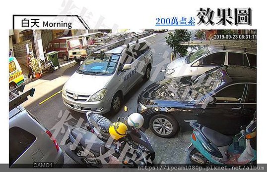 效果圖 大版  白天200.jpg