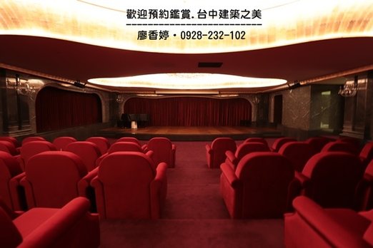台中七期豪宅11.(親家雲硯公設)廖香婷0928-232102.JPG