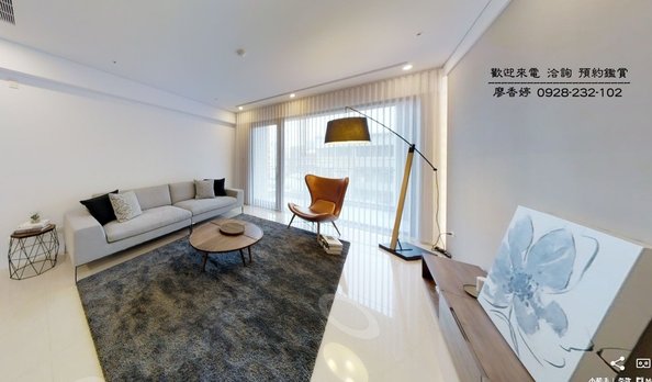 台中好宅 太子建設  太子青峰錦 太子景雲見 廖香婷0965520580歡迎預約鑑賞 委託銷售(11).jpg