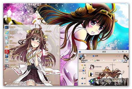 Kongou 8.1 by and  milo0922.pixnet.net__015_00352