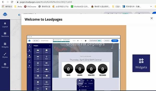 landingPage-17