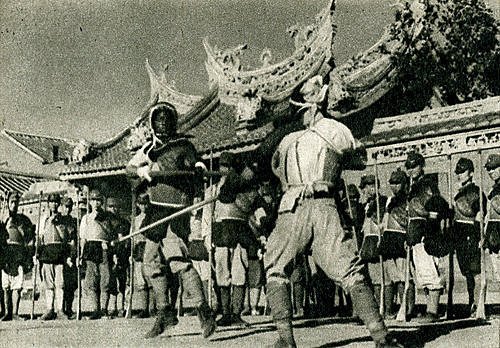 台灣總督府第一期.海軍兵志願者訓練所-紀念牌.紀念章.勳章