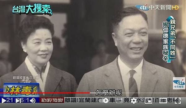 許振乾故居（1908年12月25日－1963年）為新竹著名士