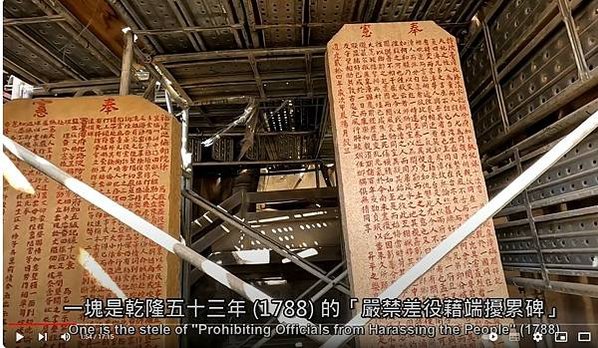 竹南中港古城/中港老街/古中港城，位於今竹南鎮中港、中華、中