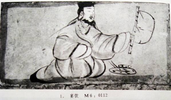 走馬章臺-比喻涉足於風月場所/刀把扇便面扇九華扇/在街上遇見