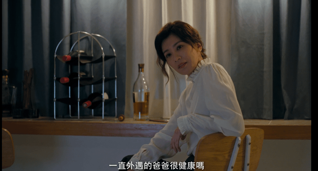 螢幕快照 2019-03-25 上午1.31.53.png