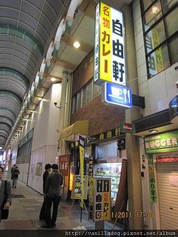 IMG_3522.JPG
