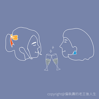 logowithwine_fb.png