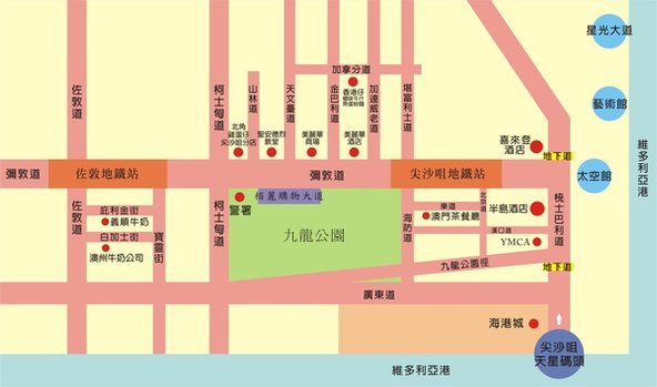 尖沙咀地圖.jpg