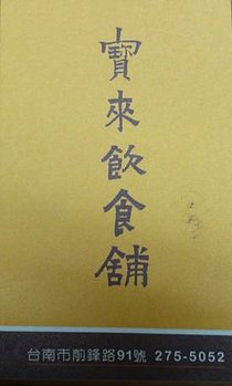 DSC02605.JPG