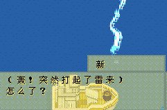7.bmp