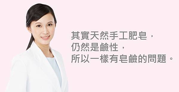 Huang-Doctor-Clean-4