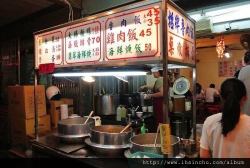 新竹清大夜市美食-榮茂魯肉飯,人氣宵夜美食,滷肉飯配筍乾,滷