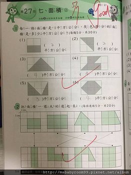 S__128720903.jpg