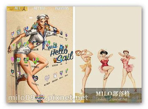 GO主題-美麗年代   milo0922.pixnet.net__073_00800