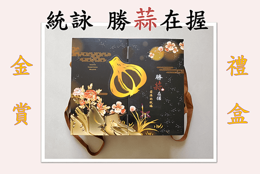 圖片3.png