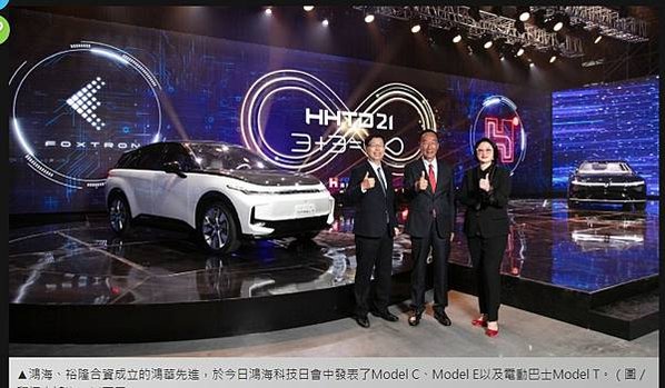 Model C未來在台售價將會壓在「百萬內」！一年做出三款電